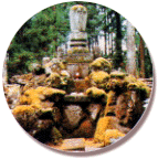 大徹禅師墓の画像