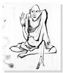 立山寺と大徹禅師（眼目）の画像1
