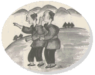 牛になった僧（森尻）の画像1