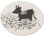牛になった僧（森尻）の画像2
