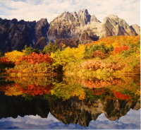 逆さ剱岳の画像