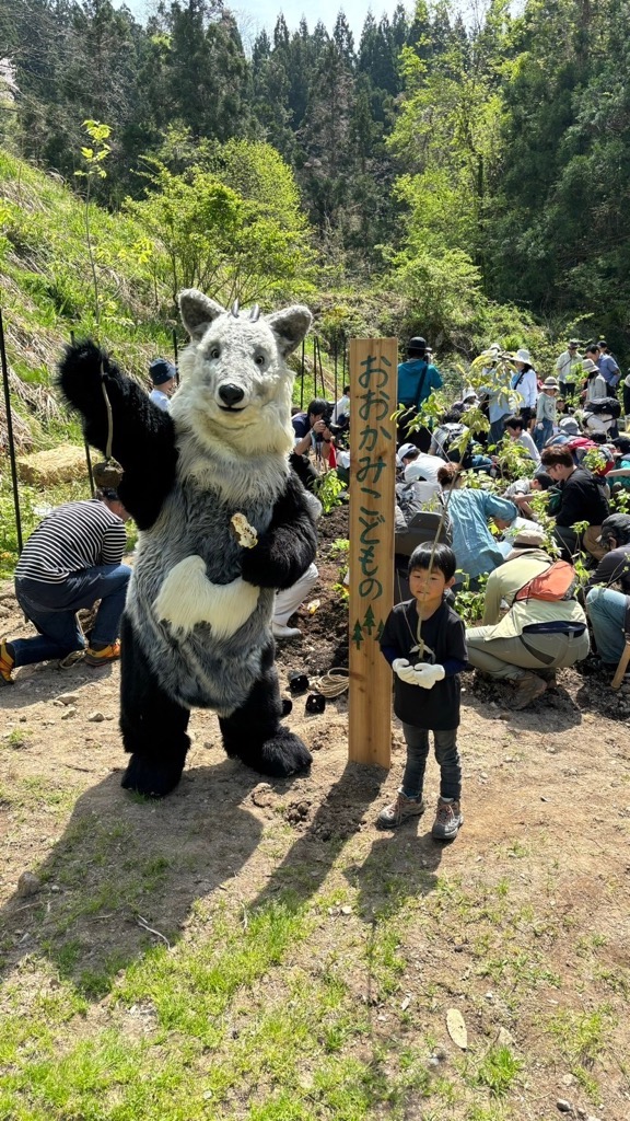 １