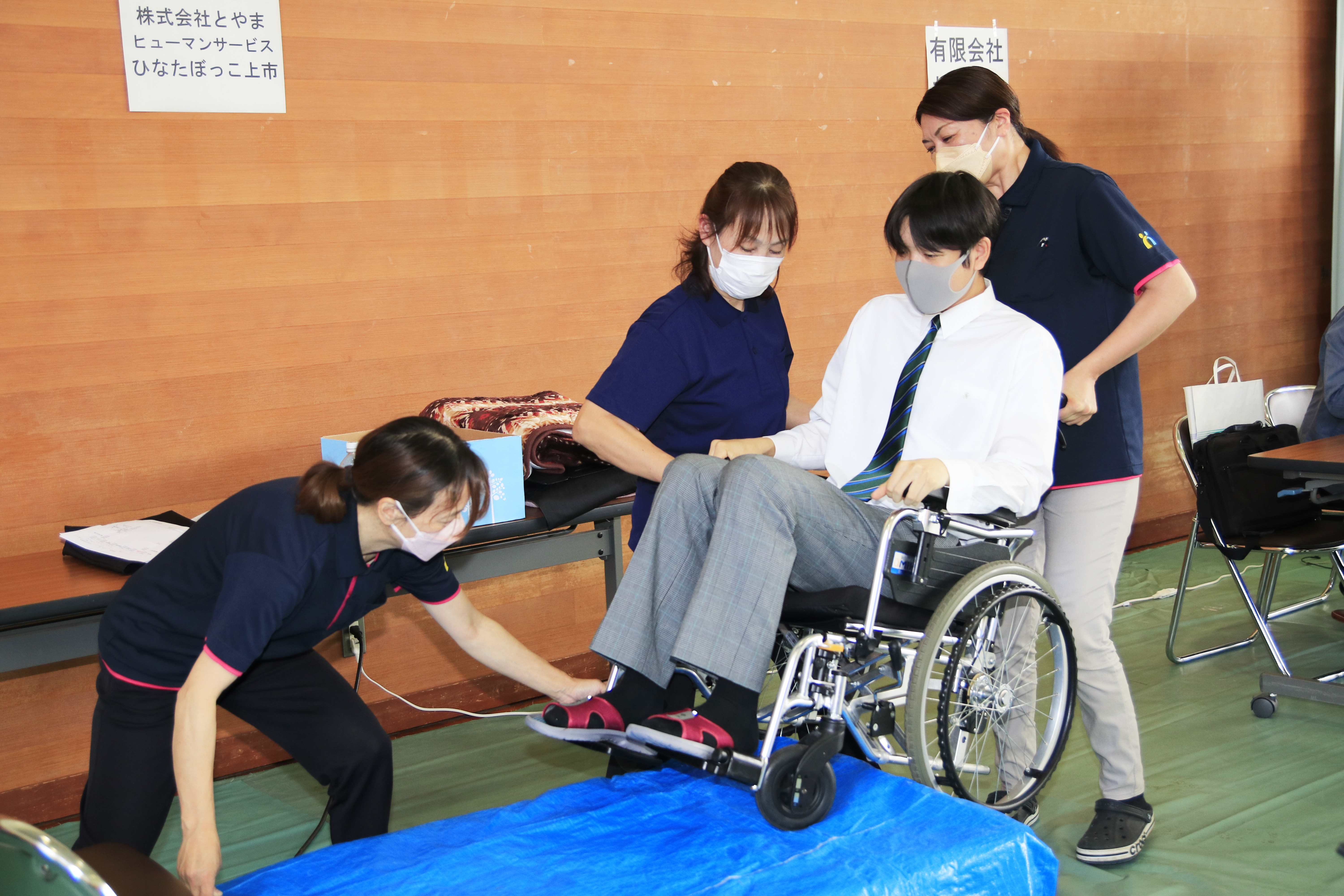 車いすの体験