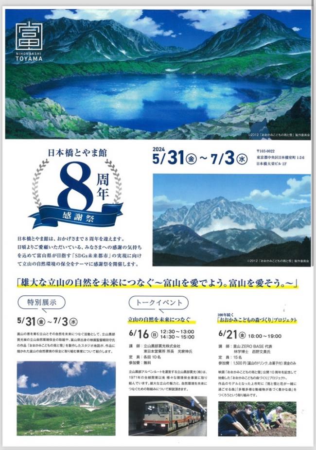 １
