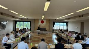 協議会