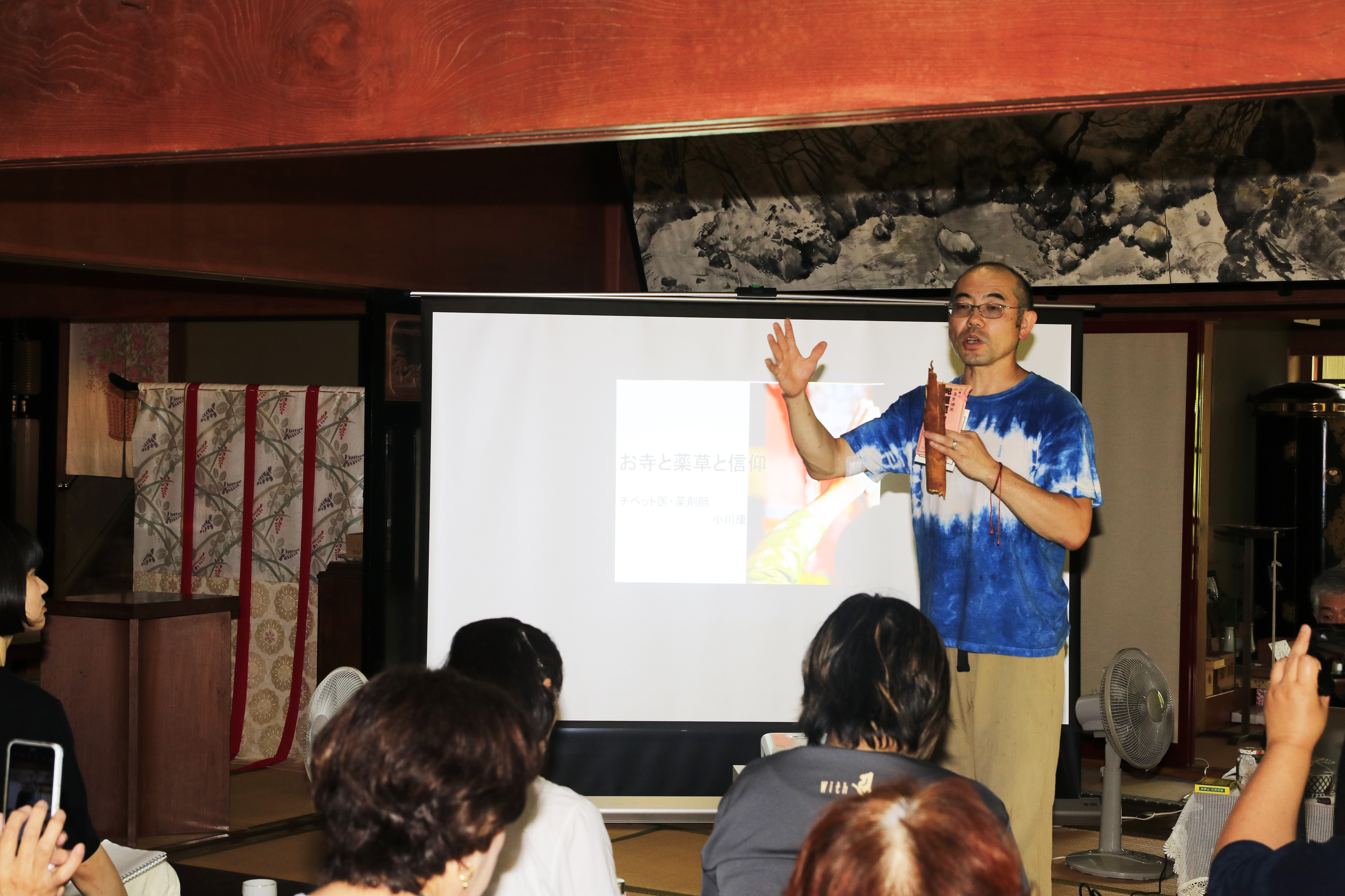 小川さん講演
