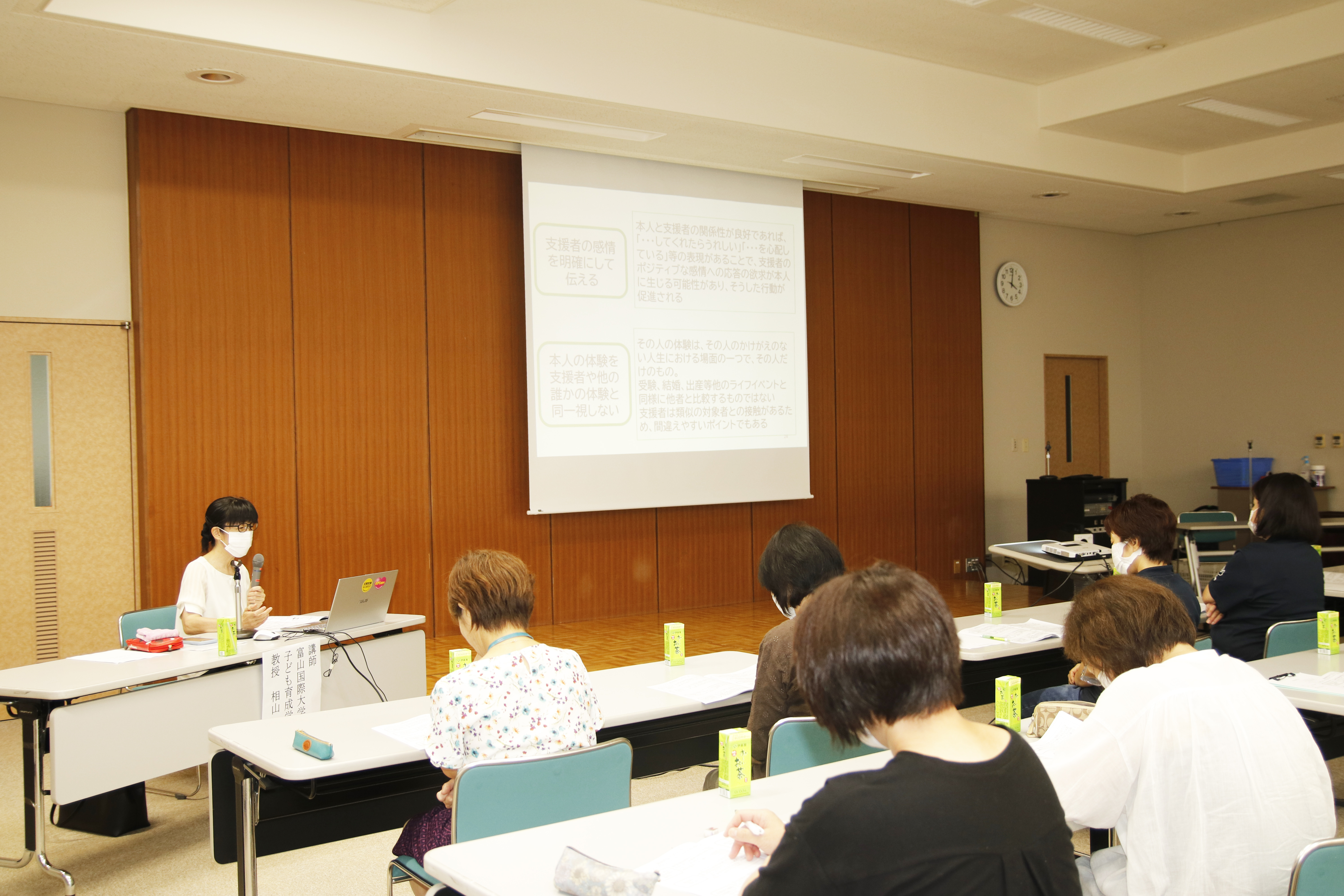 研修会の様子　