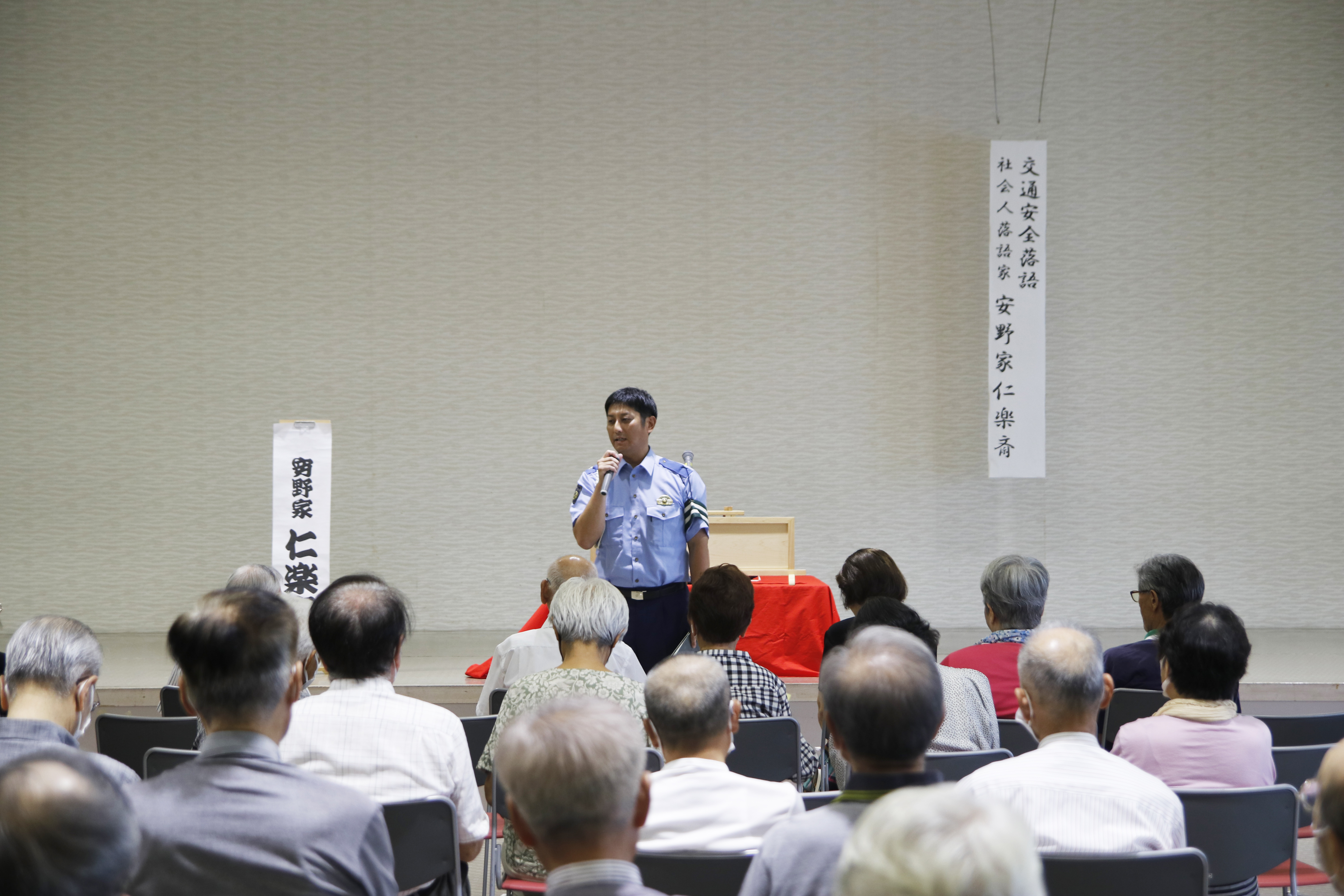 上市警察署挨拶