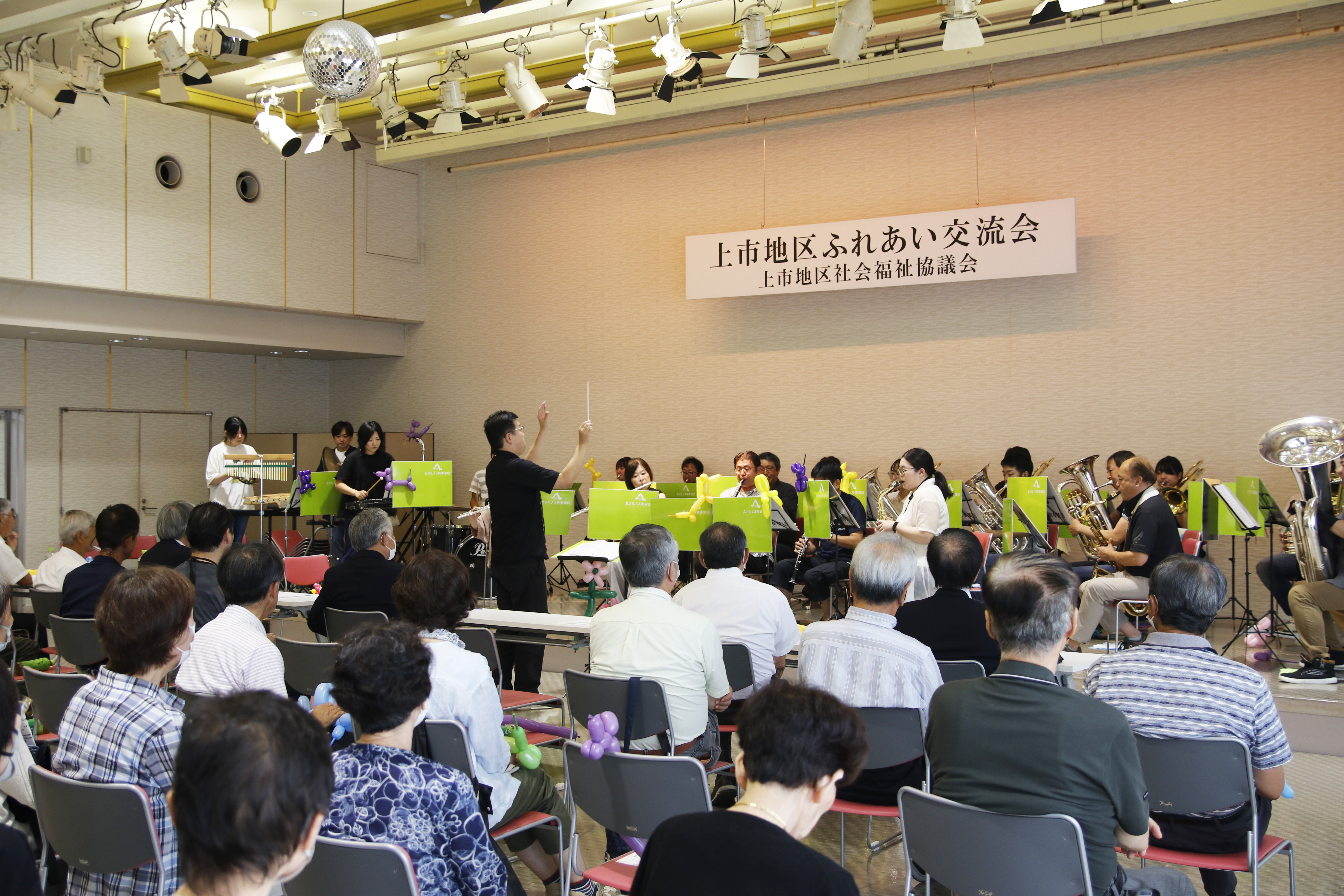 演奏