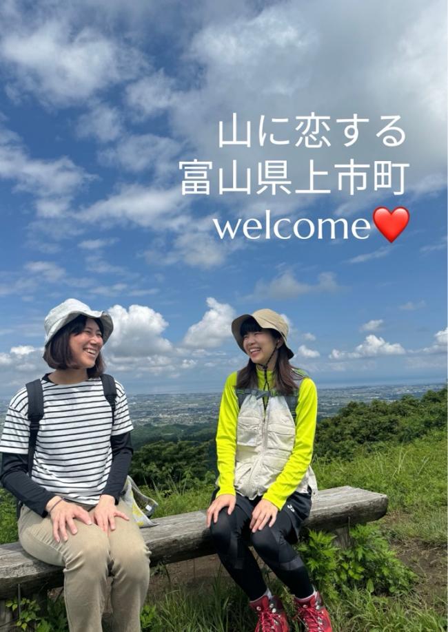 １