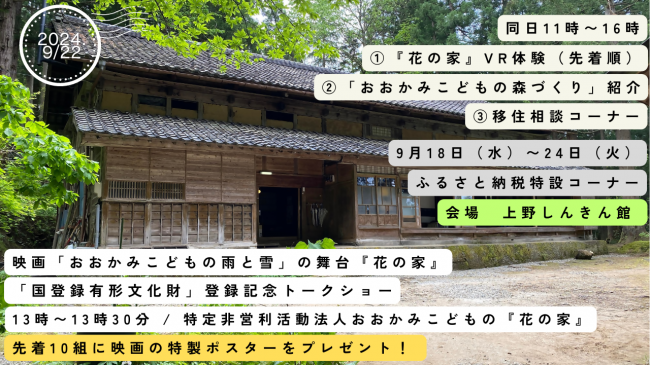 １
