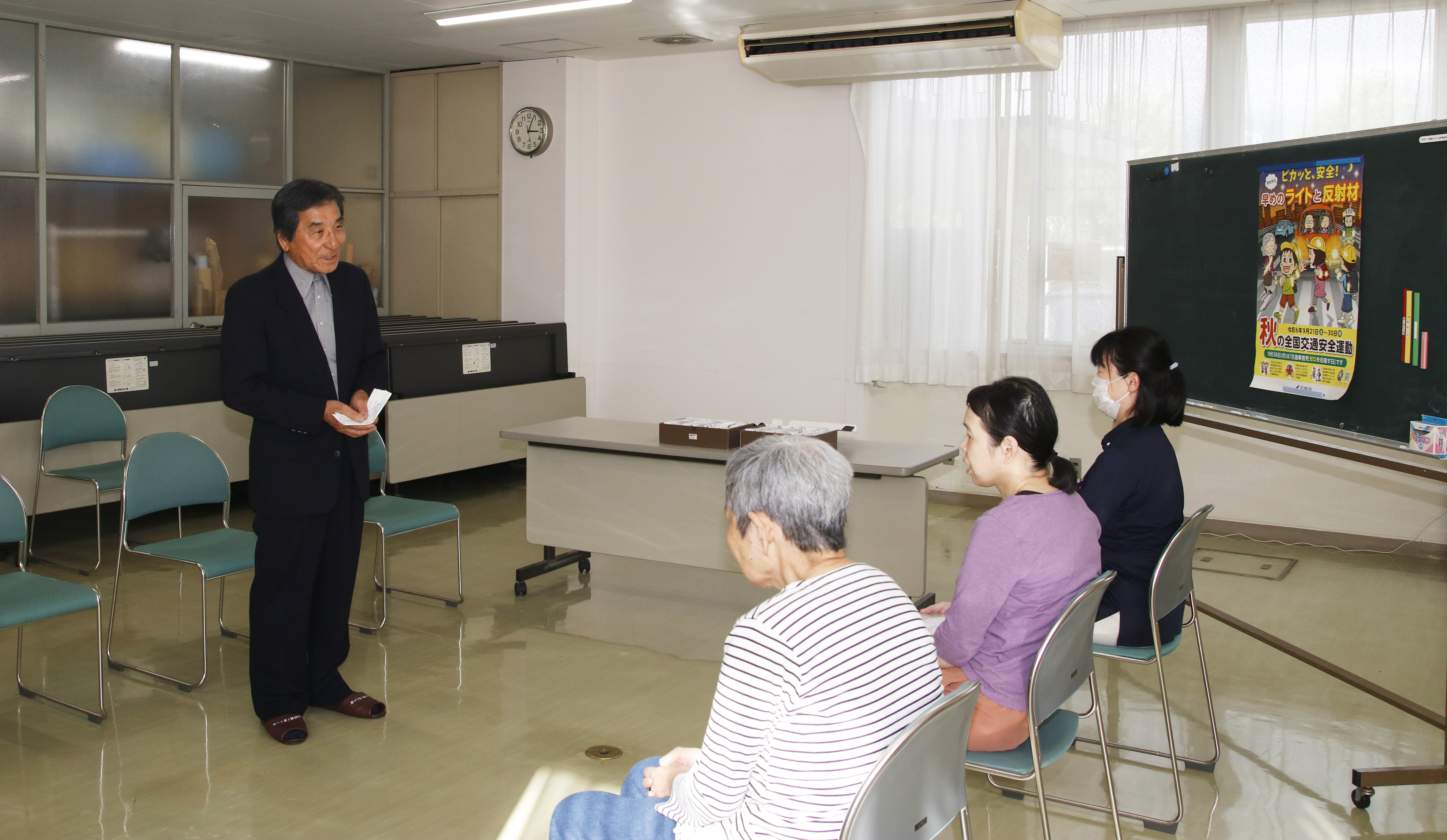 会長挨拶