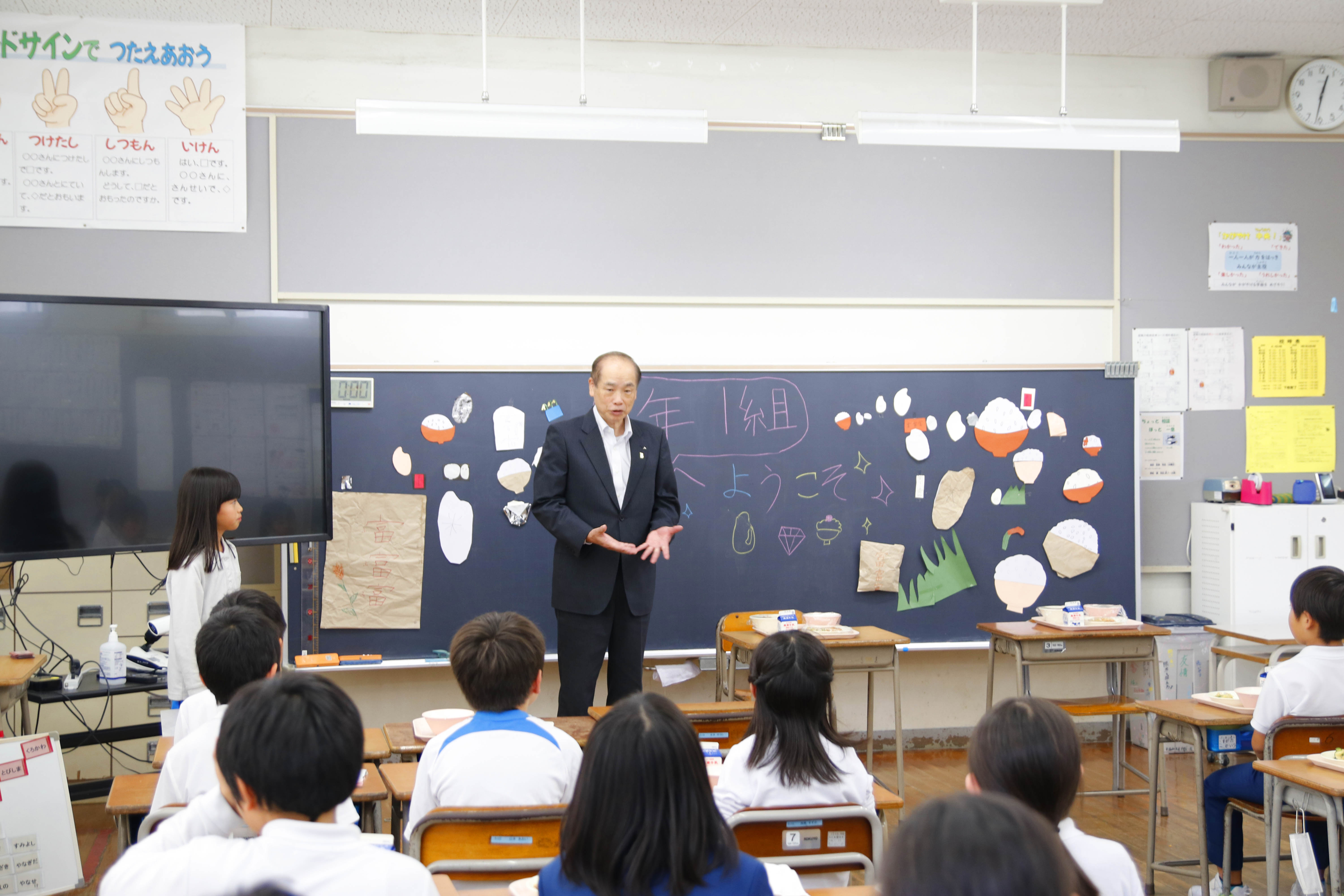 アルプス農協理事長