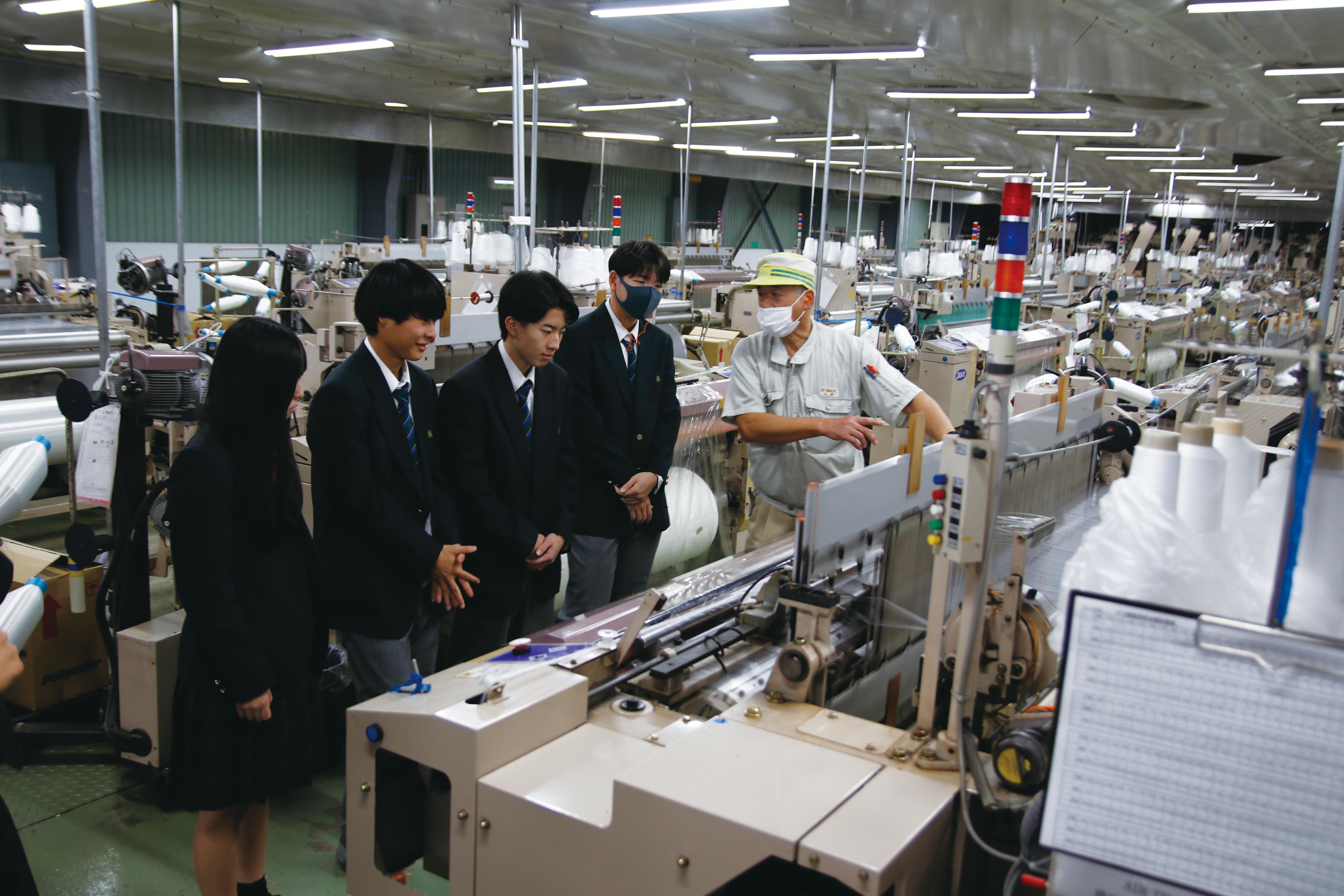 工場見学