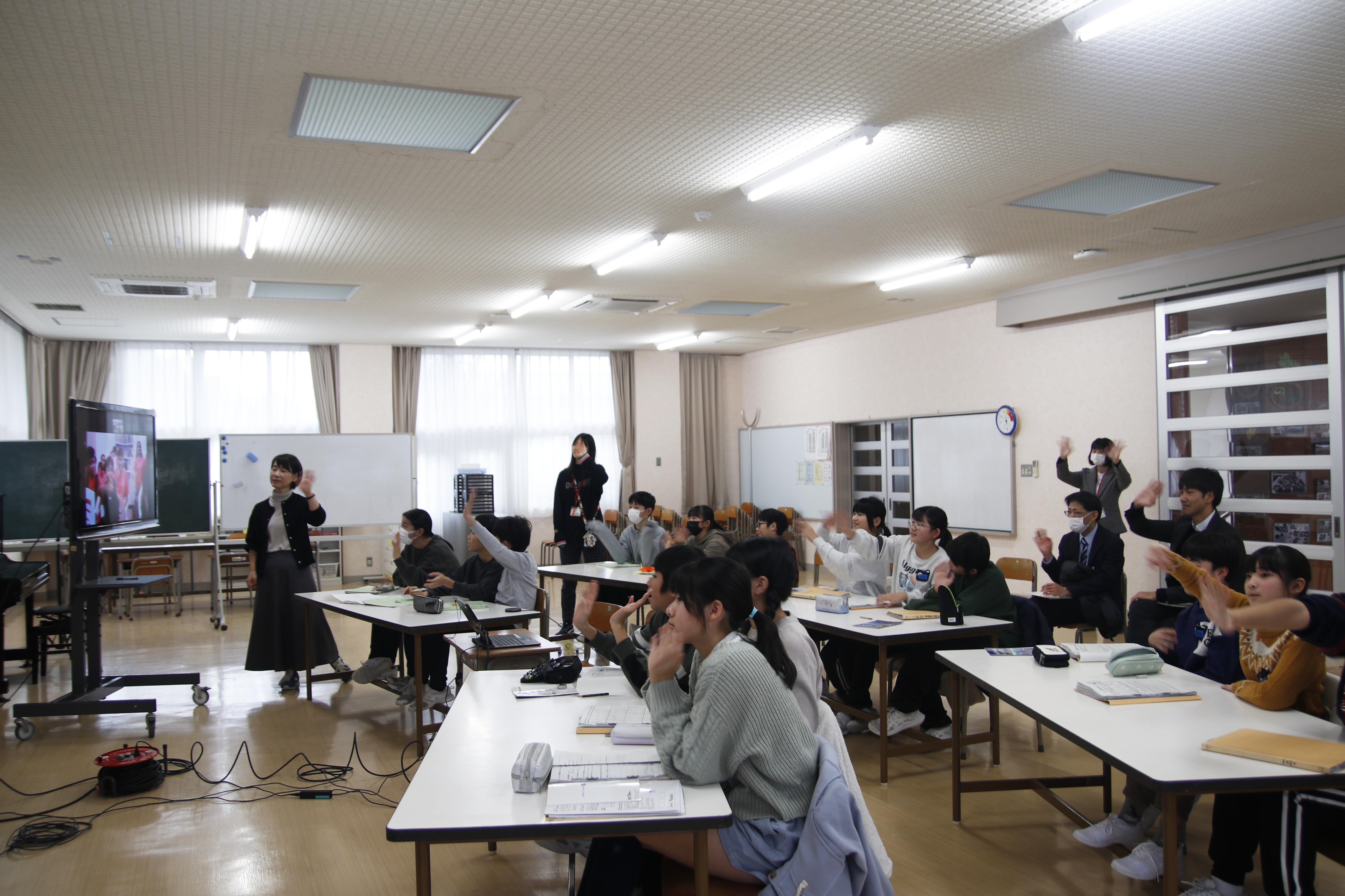 さようなら