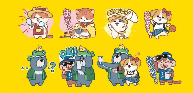 かみいちマスコッツのLINEスタンプ
