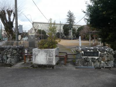 三杉公園入口