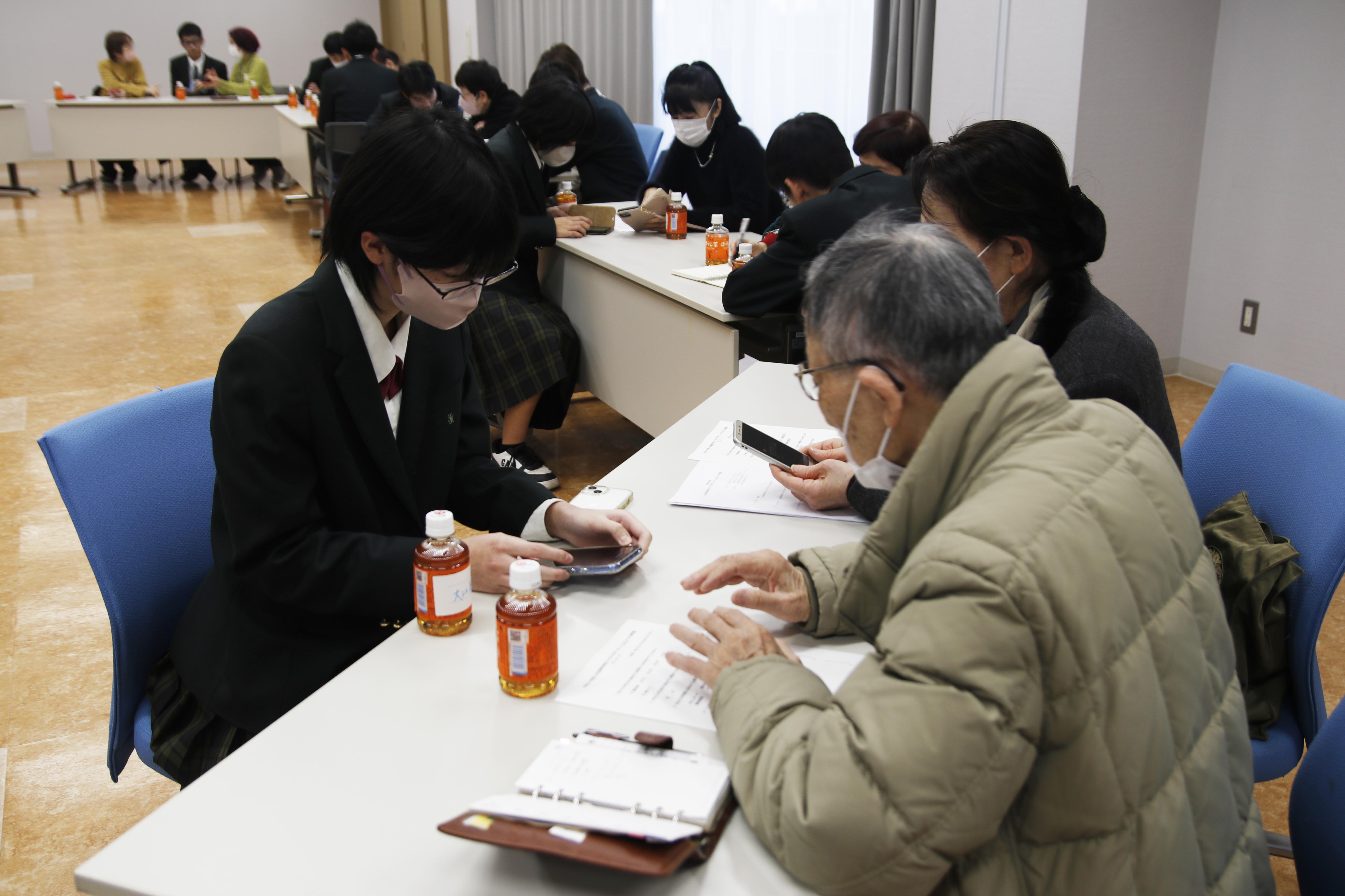 スマホ教室③