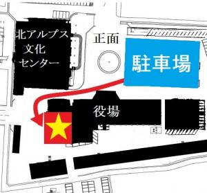 役場敷地図内、会場誘導地図