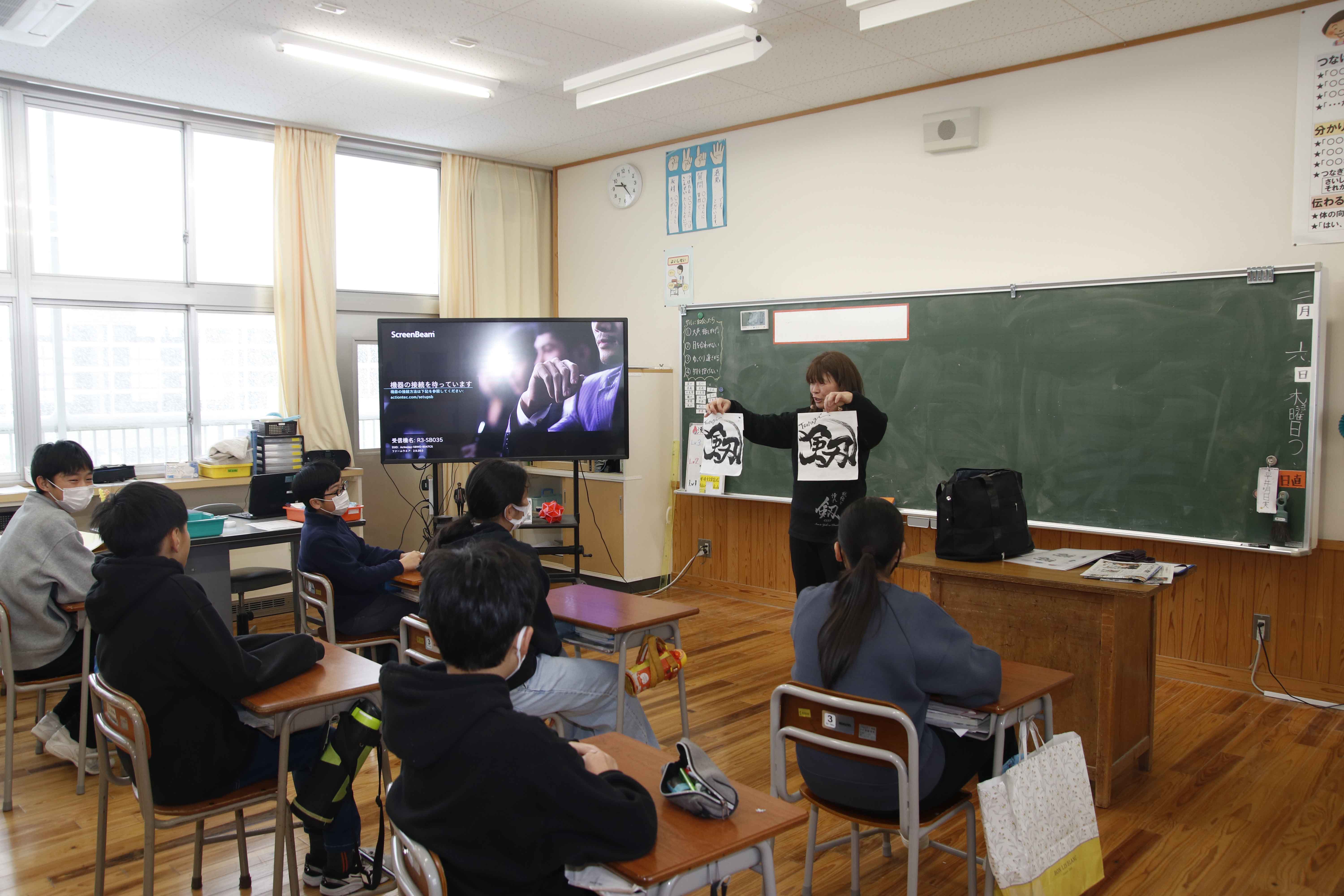 白萩西部小学校Tシャツ授業