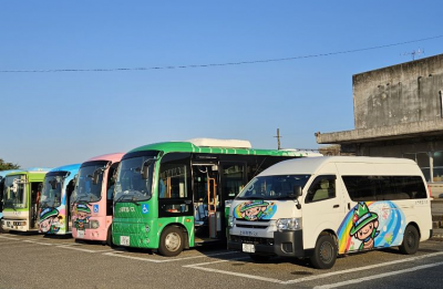 町営バス