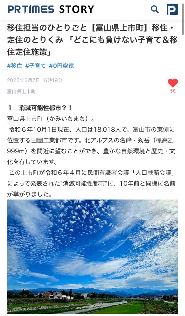 １