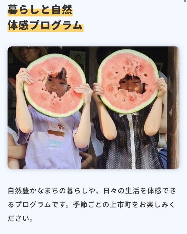 １