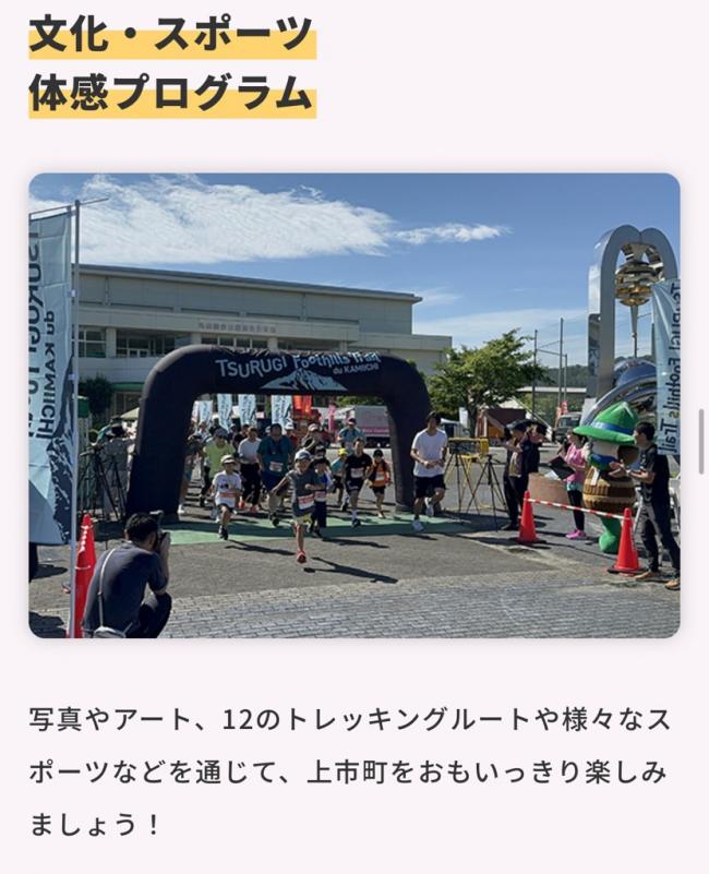 １