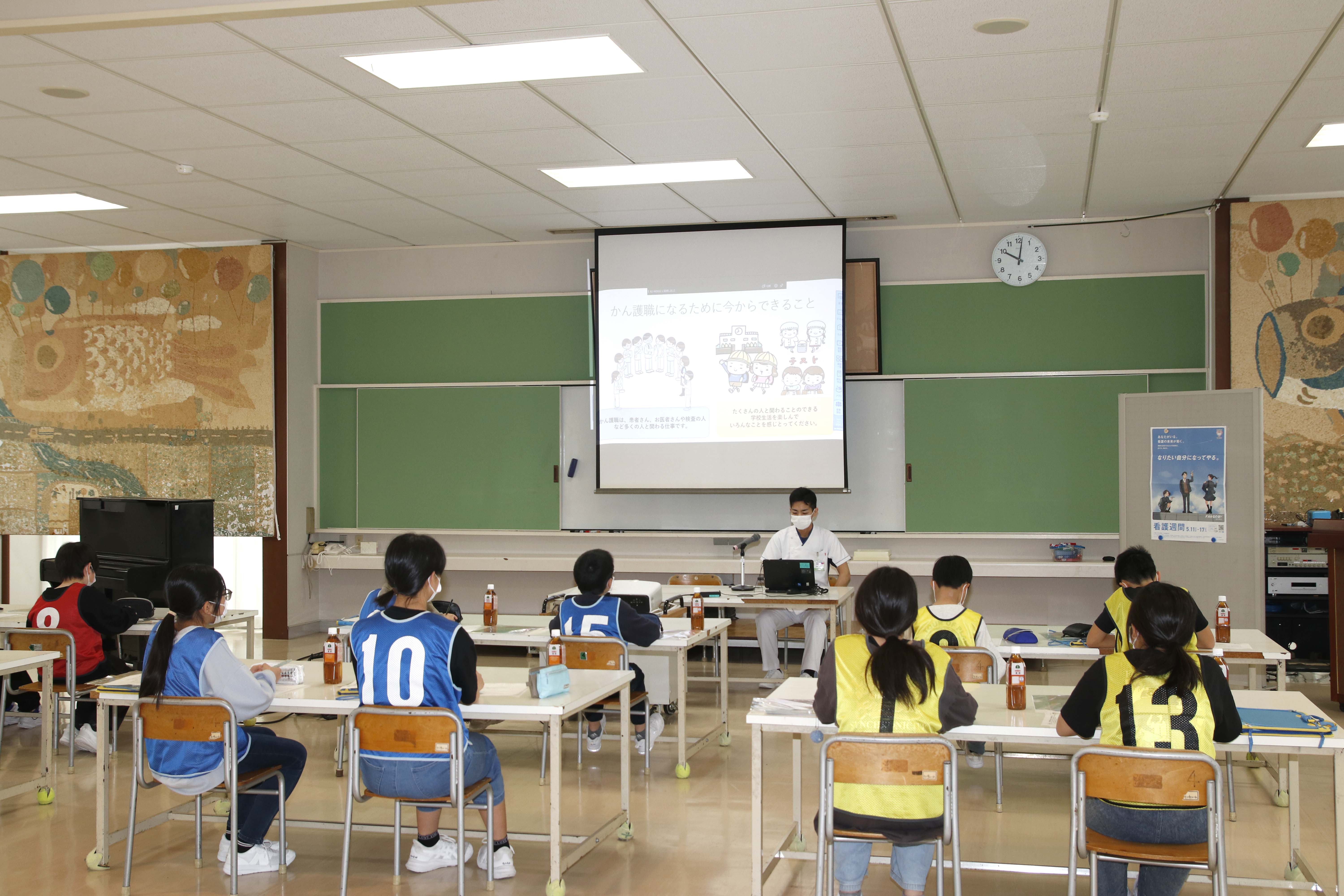 座学