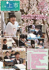 表紙