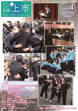 表紙