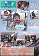 表紙