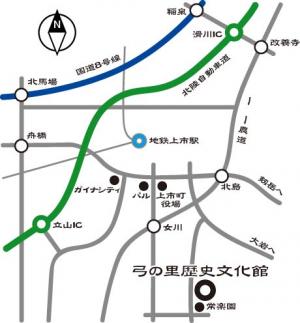 弓の里歴史文化館の地図