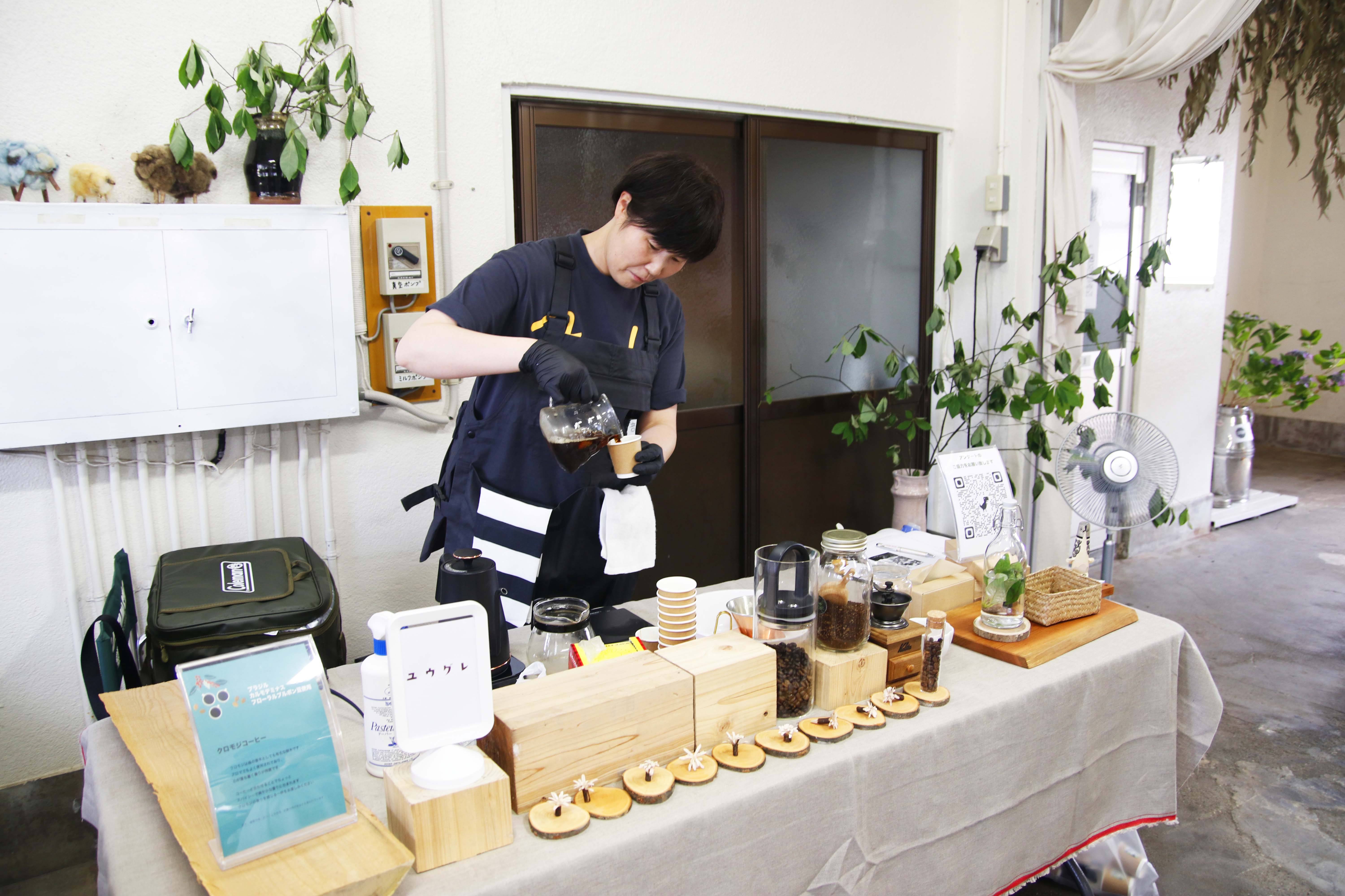 コーヒー