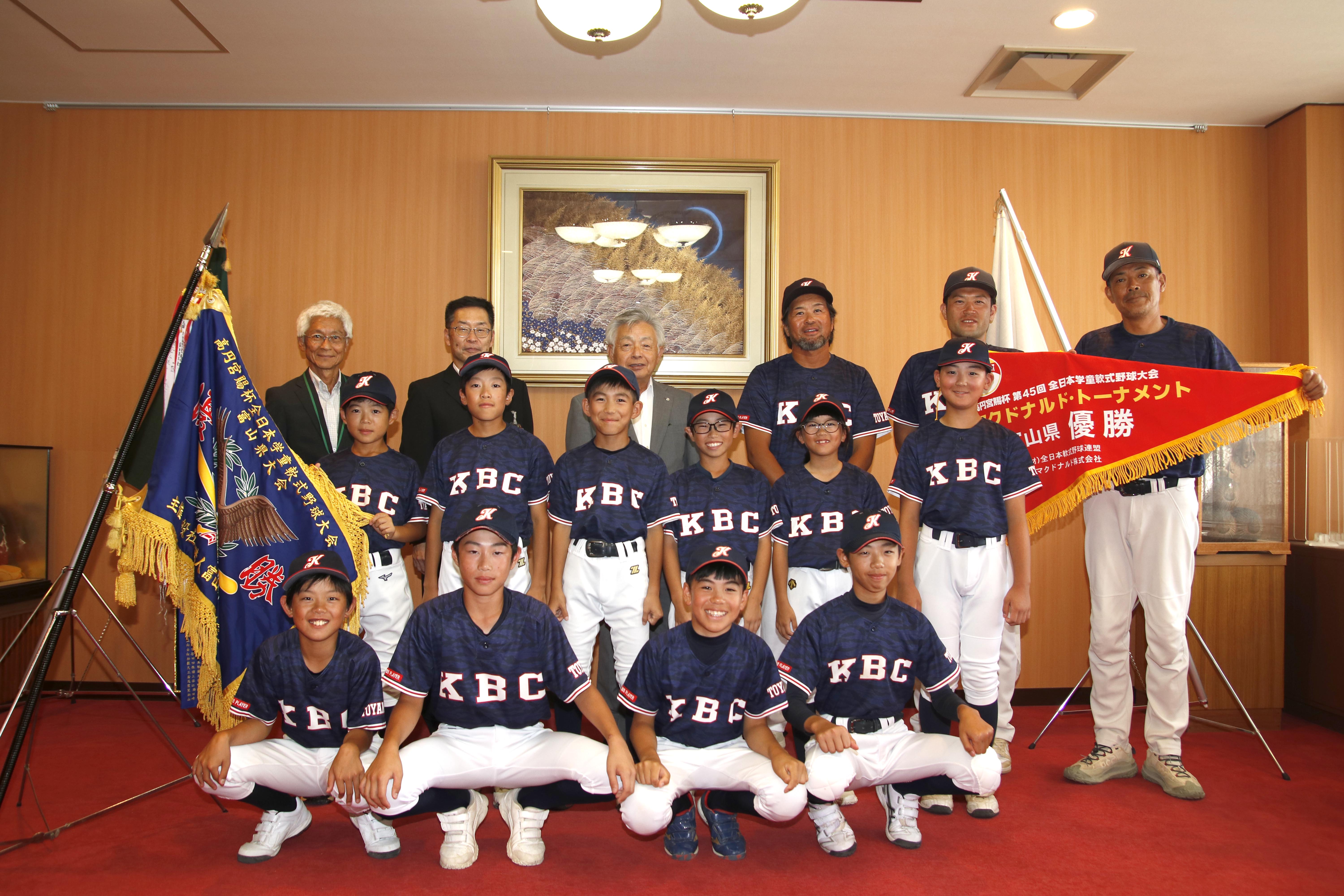 集合写真