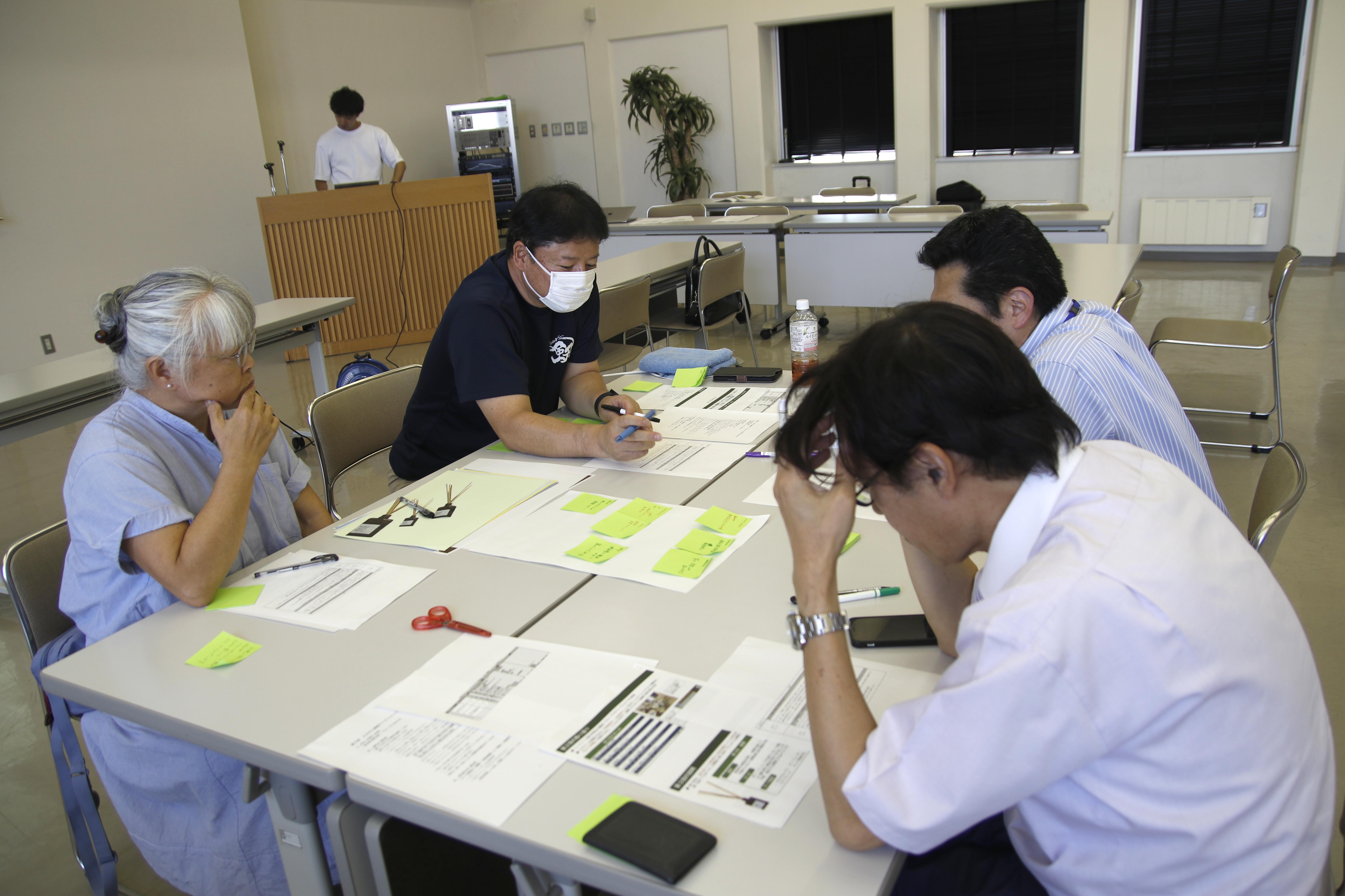 意見交換の様子