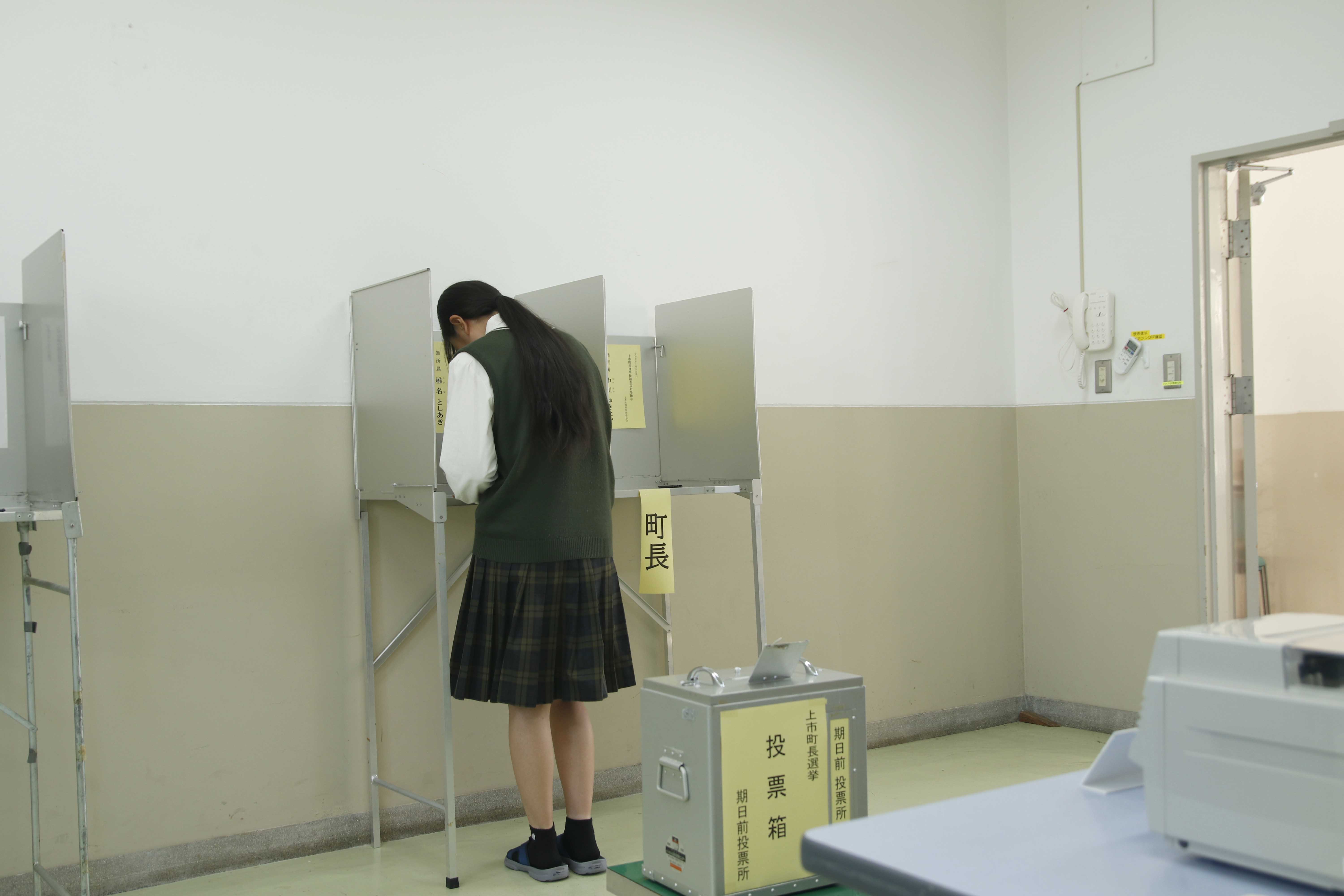 記載台