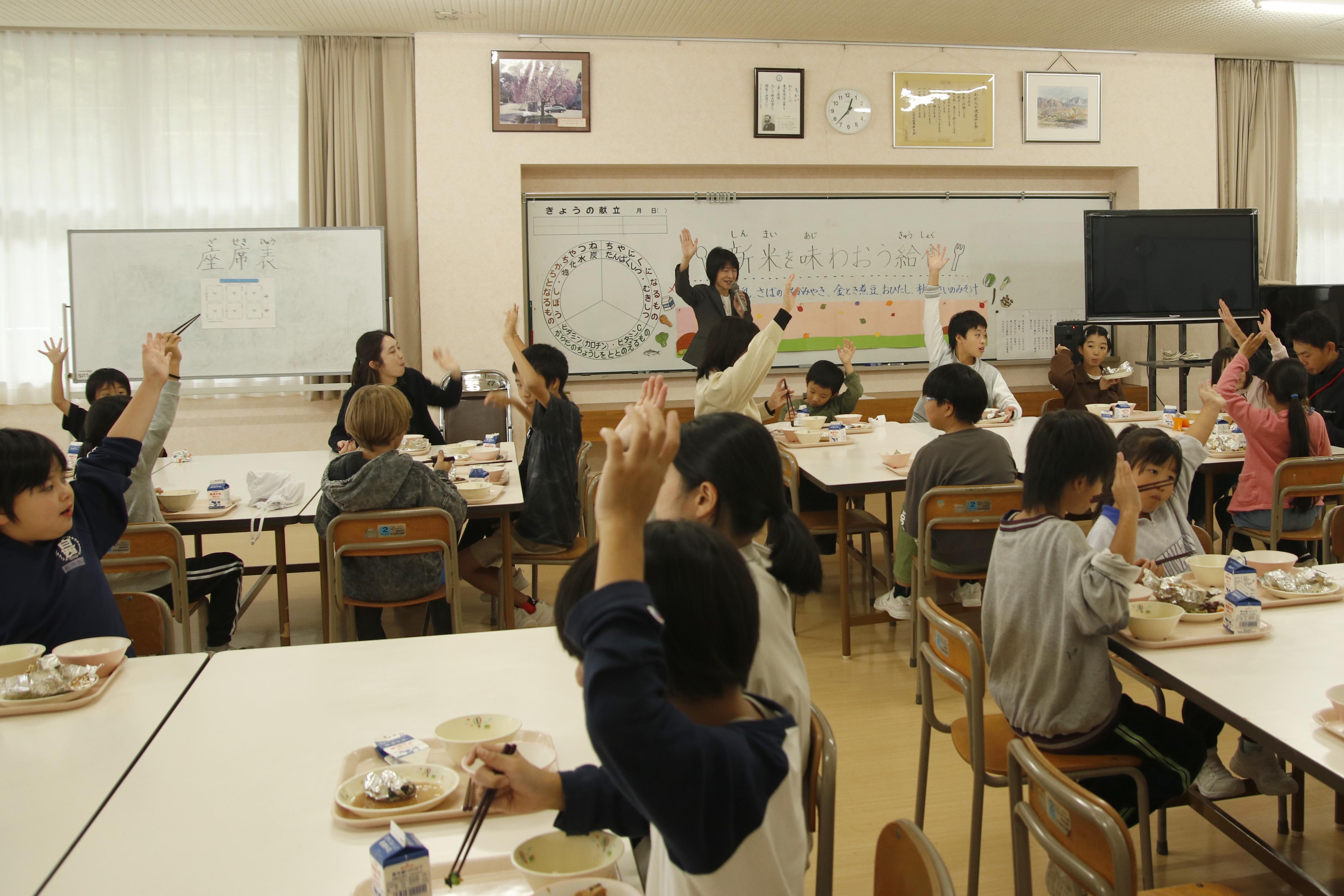 美味しかったと思う児童