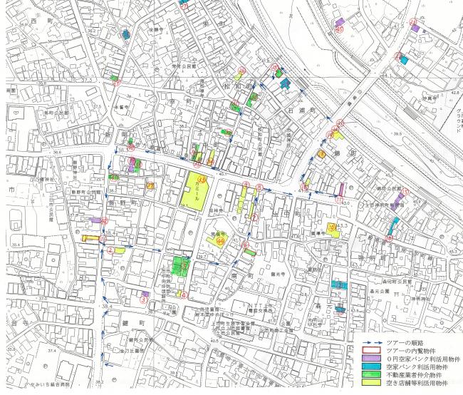 Ａｋｉｙａｃｏｍｉｎｇ（第4回）コース