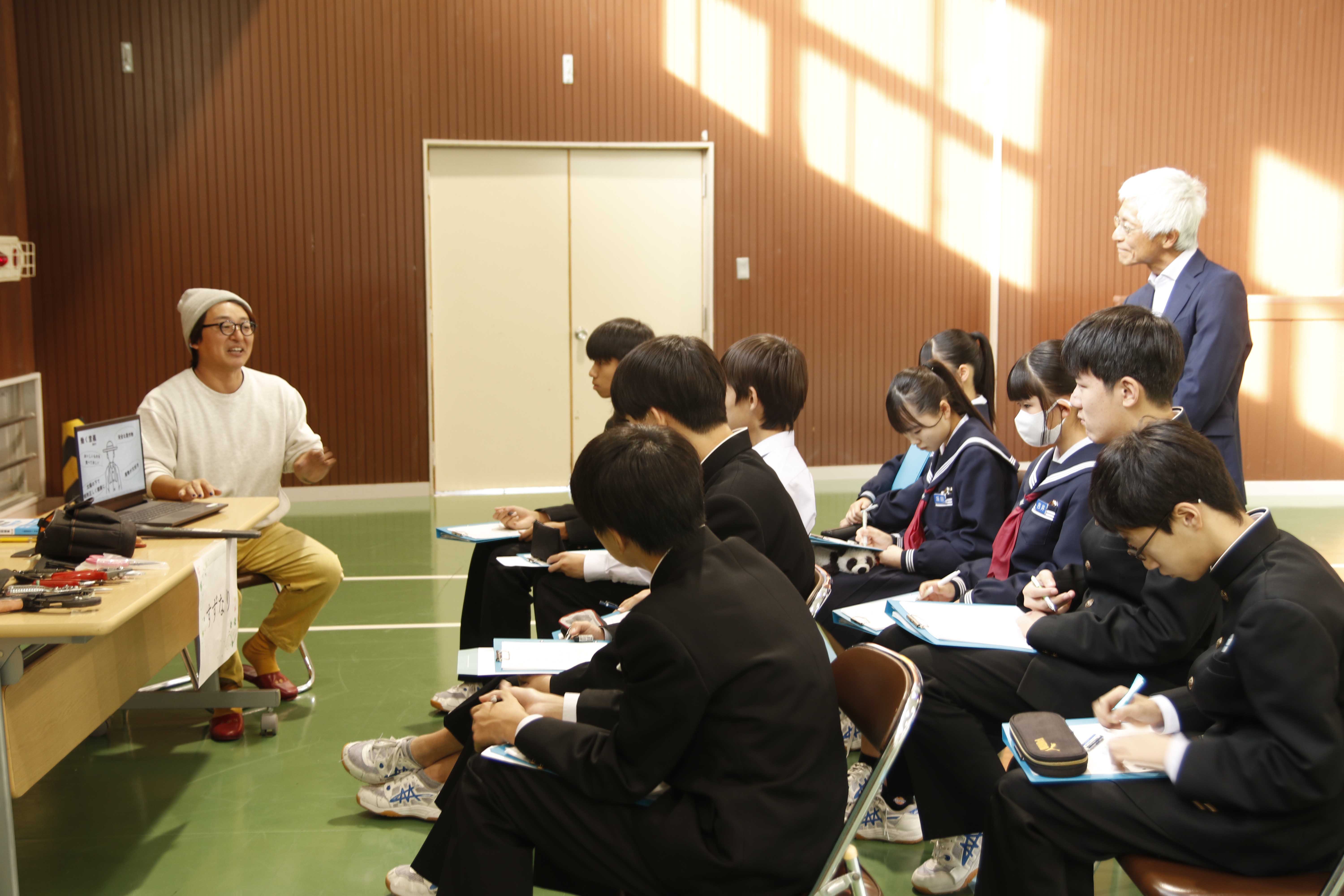 学ぶ会(すずなり)