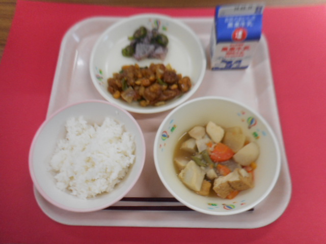 3月5日
