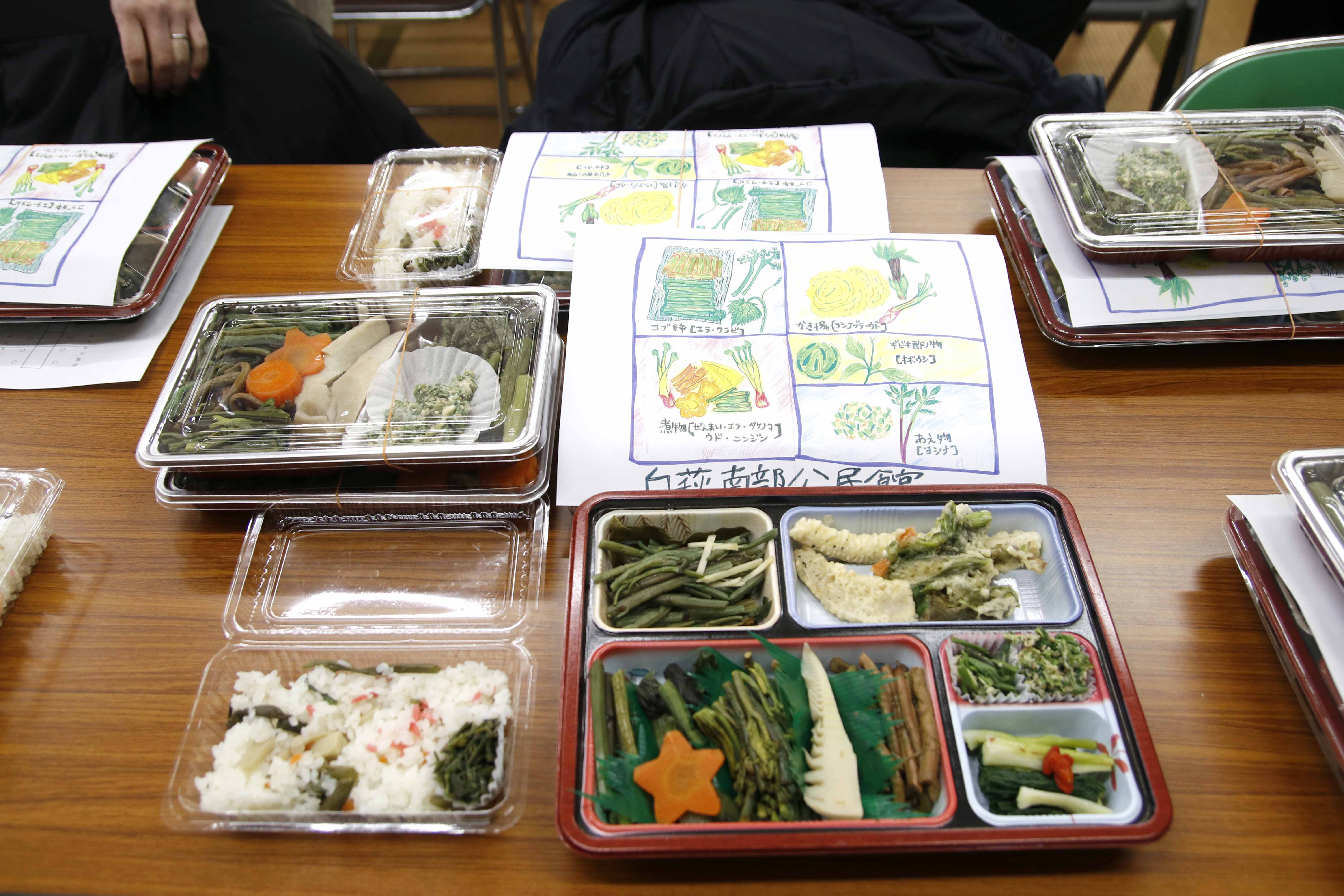 提供された山菜料理