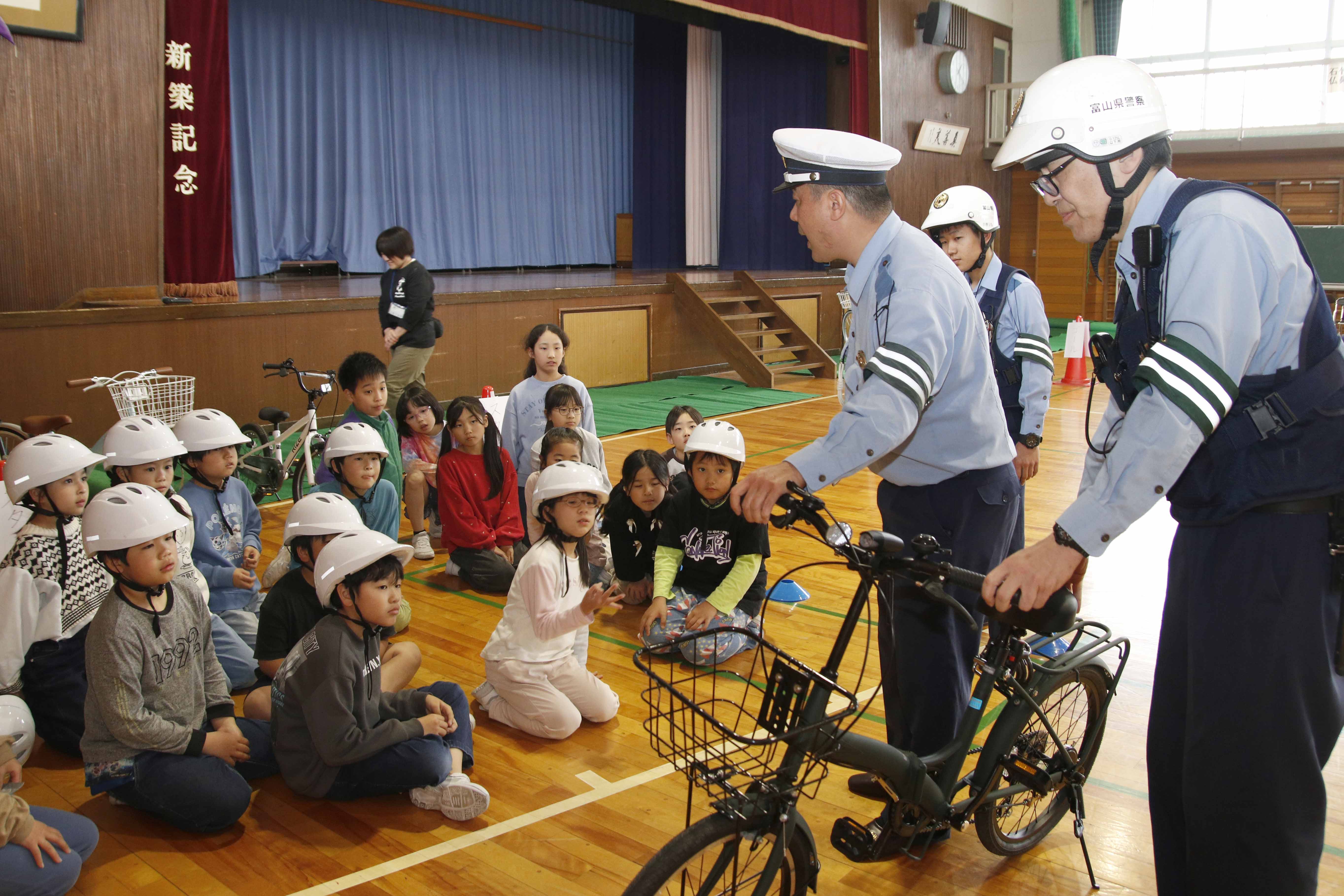 自転車点検