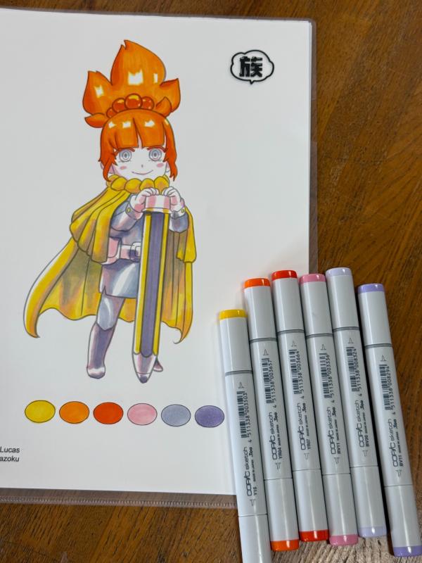 作品