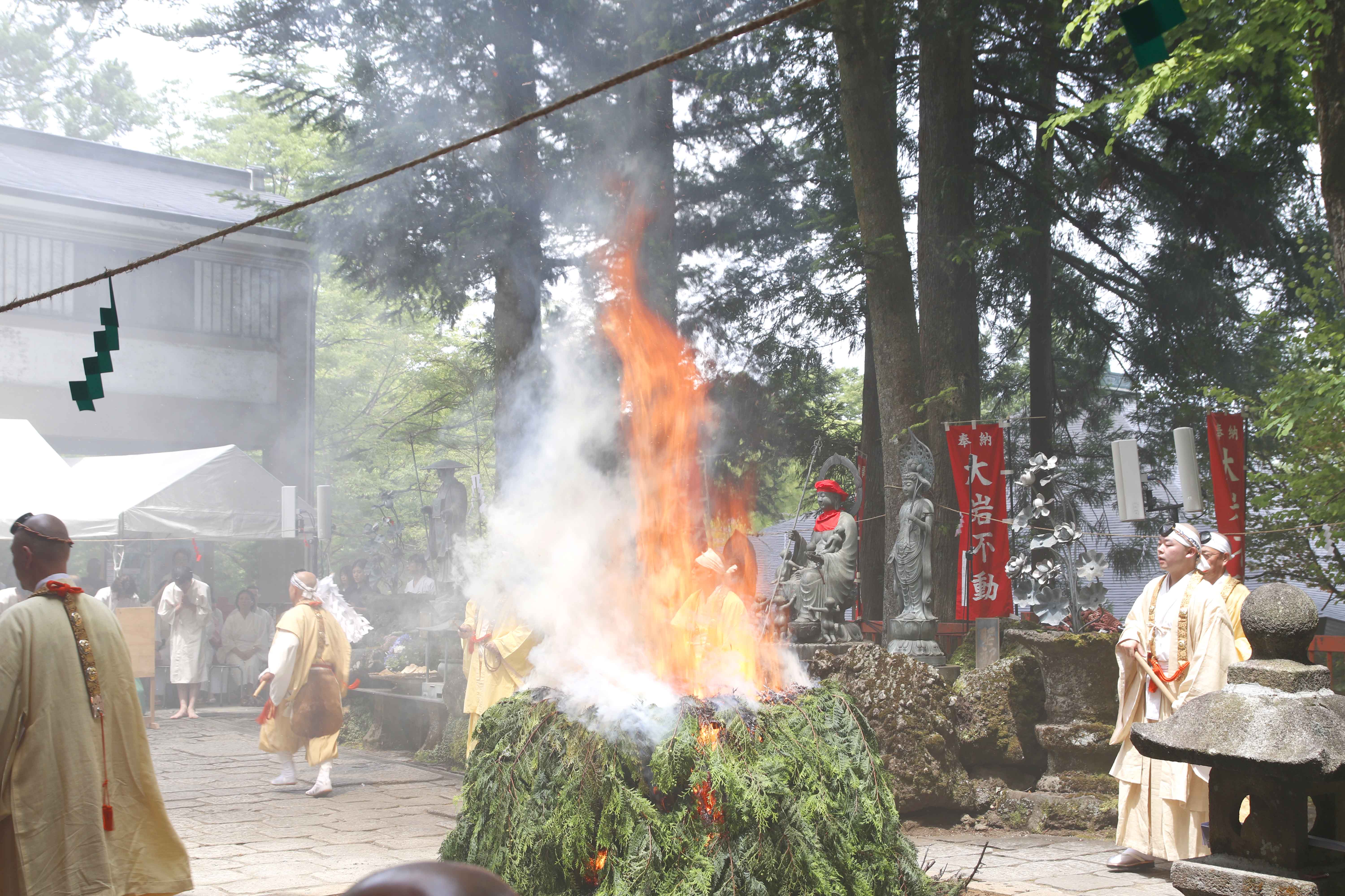 護摩祈祷