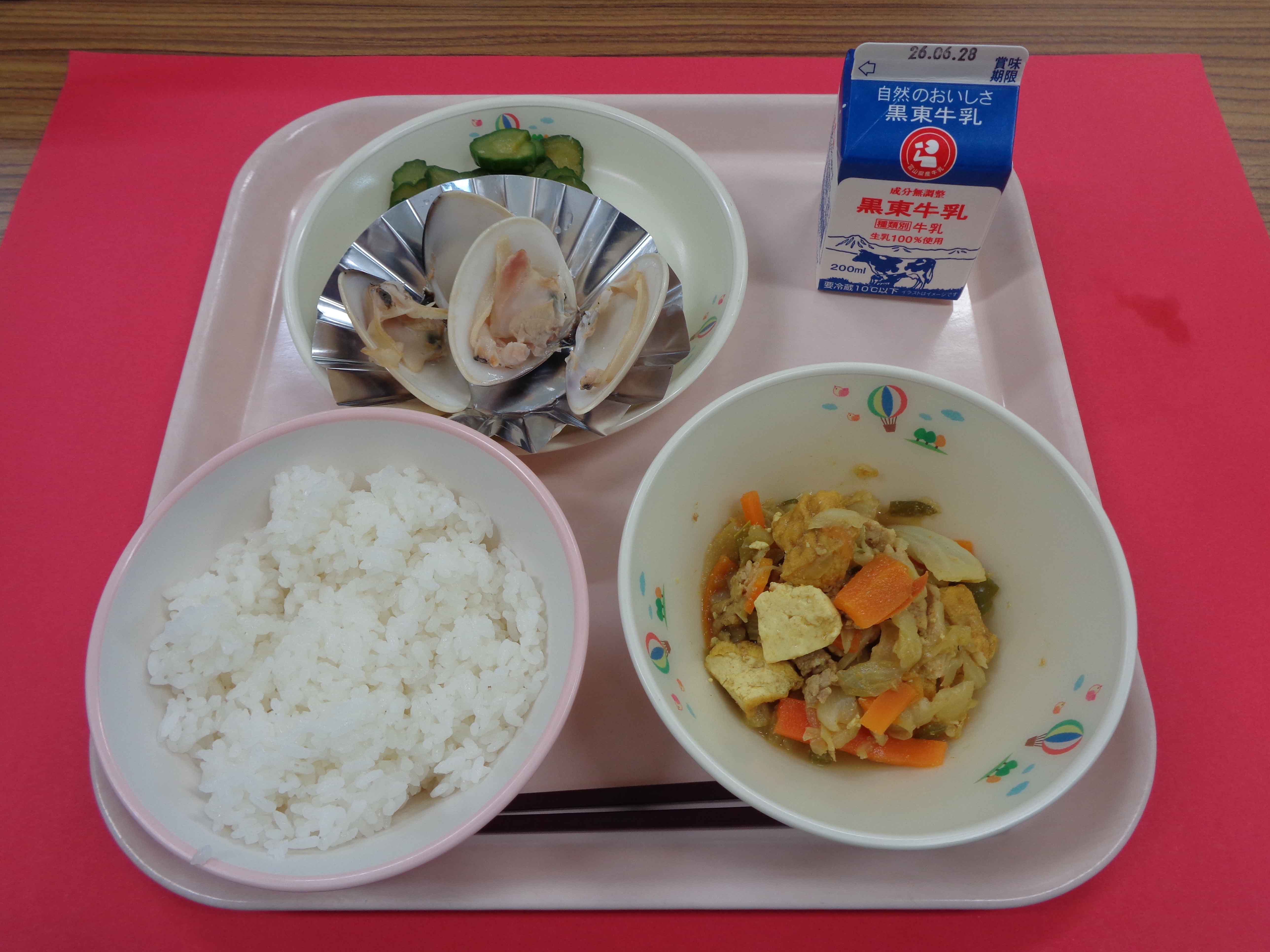 給食メニュー