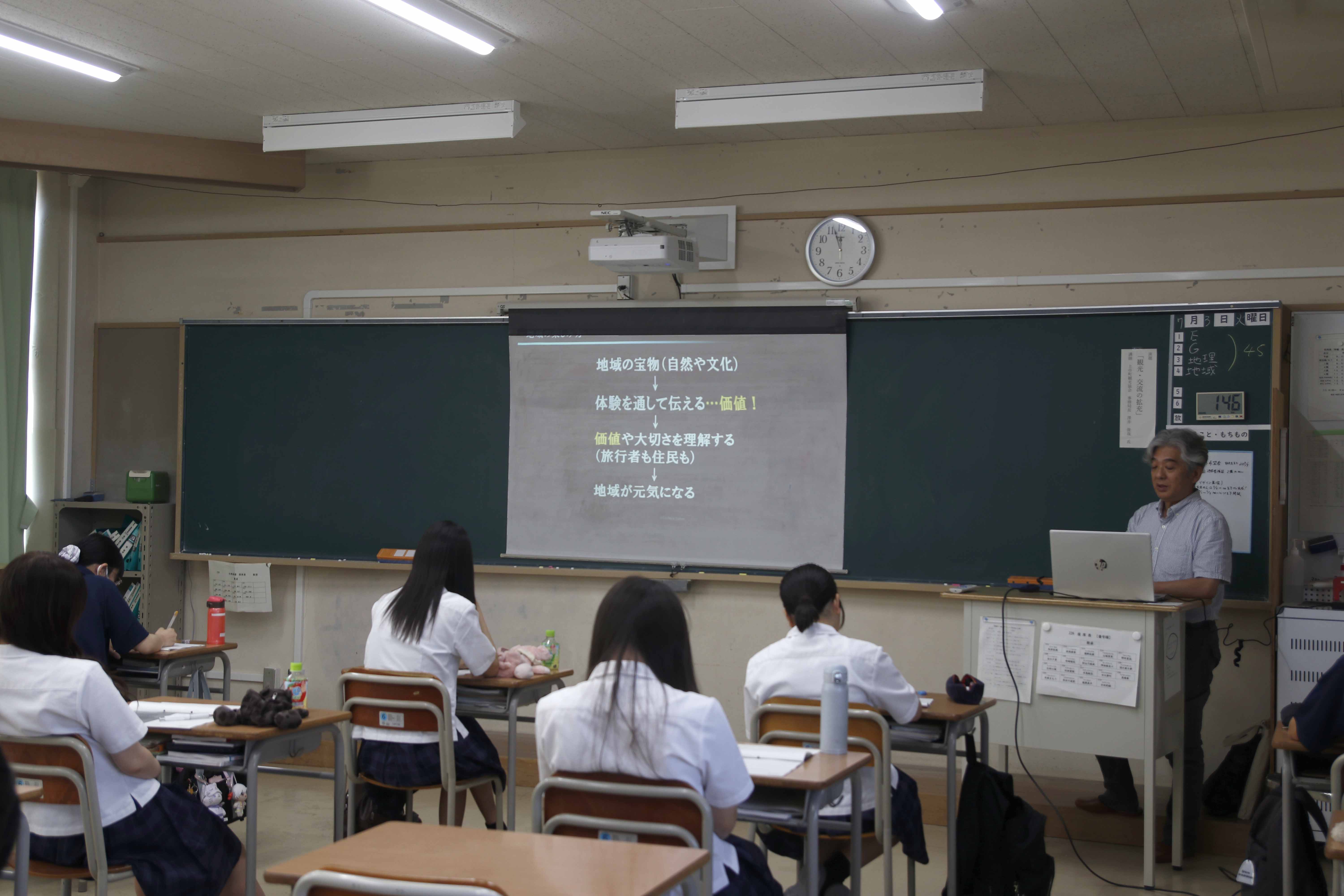 澤井さん