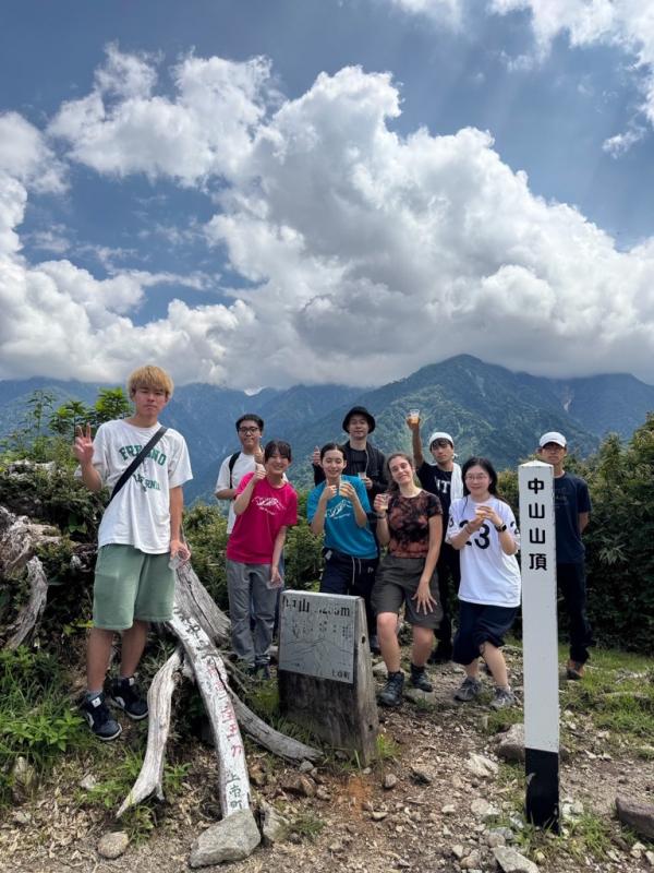 中山1