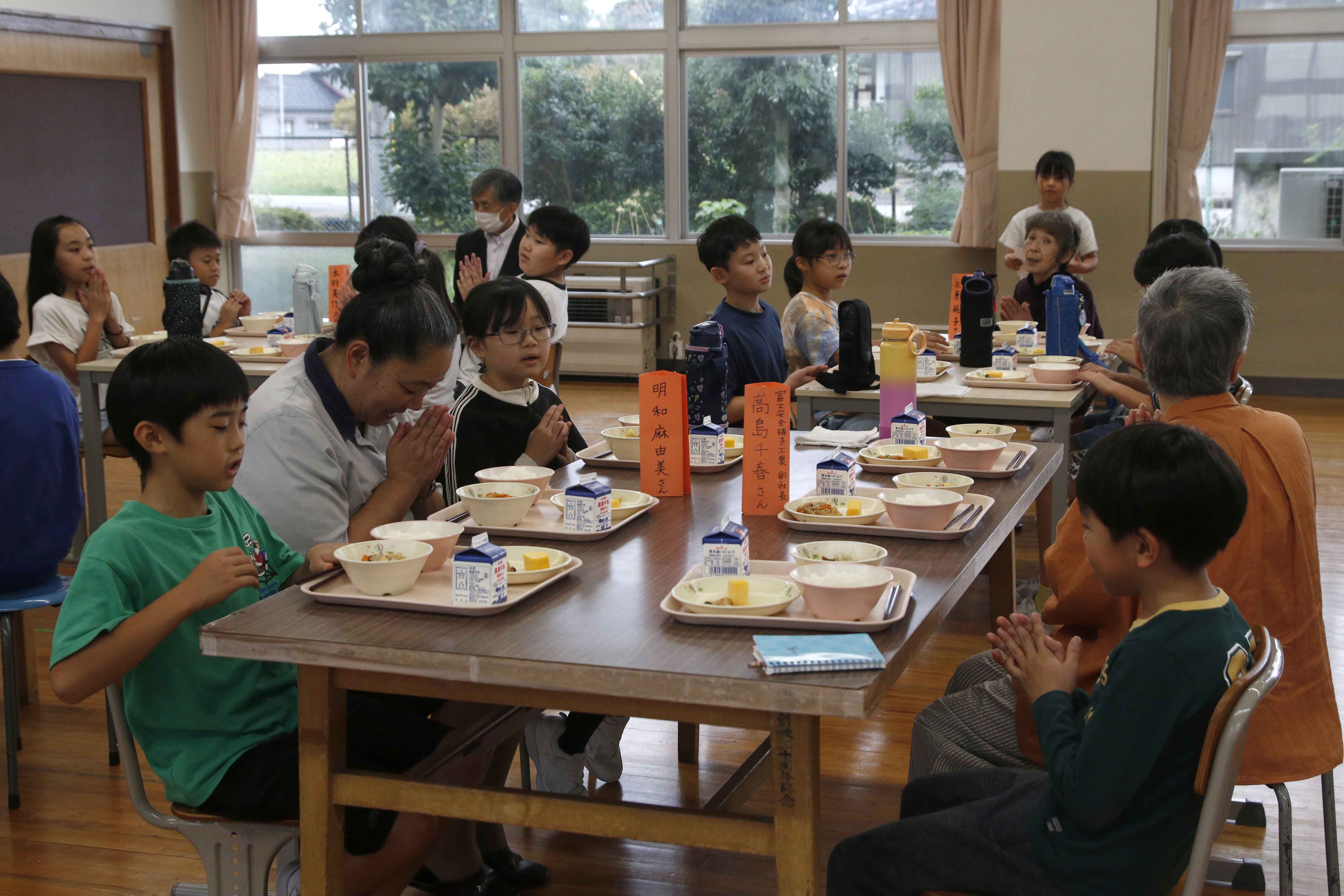 給食