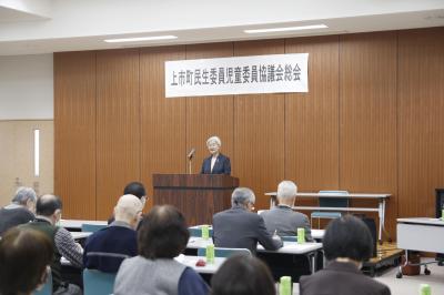 会長挨拶